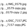 File names don't matter